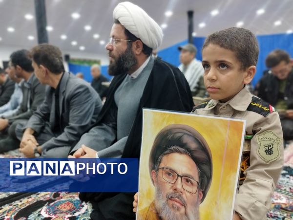 گرامیداشت شهید سیدحسن نصرالله در پارسیان