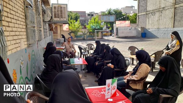پاتوق «نوجوان مبارز» شهرستان فردیس
