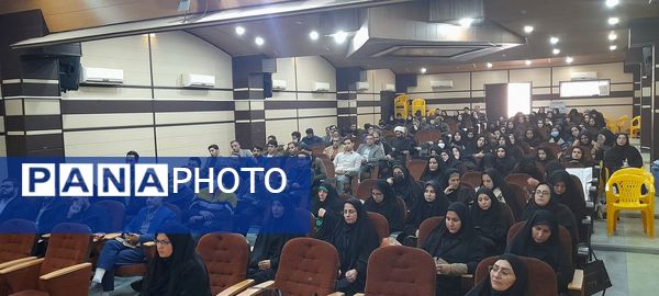 تکمیل حلقه توانمندسازی کارشناسان امور تربیتی استان لرستان