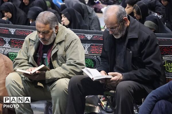 مراسم احیاء شب نوزدهم ماه مبارک رمضان 