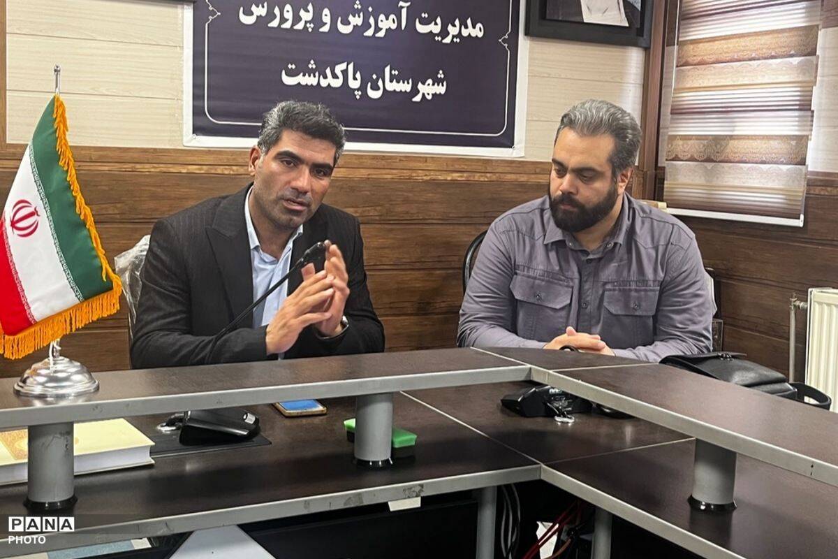 کارگاه آموزشی و توانمندسازی خبرنگاران پانا در پاکدشت