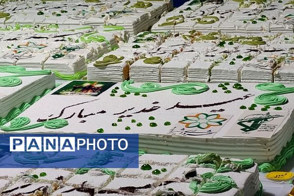 جشن غدیر درشیراز