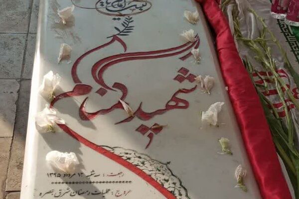 غبارروبی مزار شهدای گمنام در رودهن 