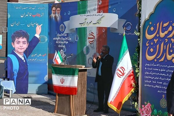 آغاز سال تحصیلی در مدرسه دخترانه مهرنگار باقر شهر با حضور مسئولان 