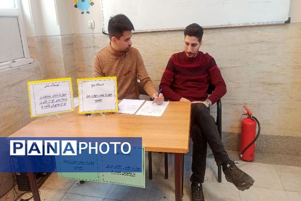 افتتاحیه دومین دوره رقابت‌های سفیران سلامت ناحیه ۲ مشهد