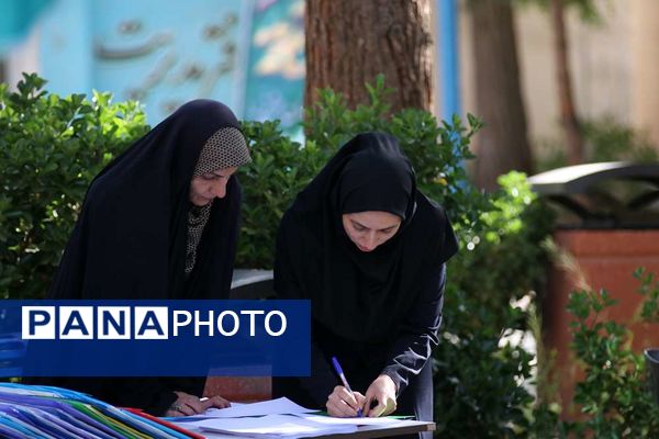 اولین روز از پیش اردوی ملی تشکیلات پیشتازان پسر