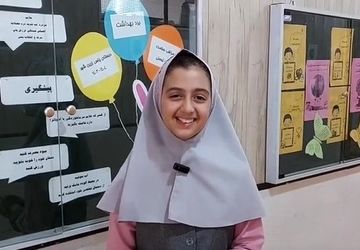 خاطره‌گویی آموزگاران دبستان یاس زرین‌شهر در مورد روز معلم