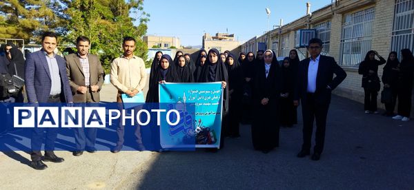 چهل و سومین دوره جشنواره فرهنگی هنری فردا به میزبانی شهرستان زاوه