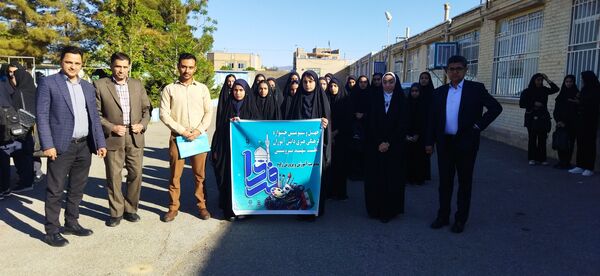 چهل و سومین دوره جشنواره فرهنگی هنری فردا به میزبانی شهرستان زاوه