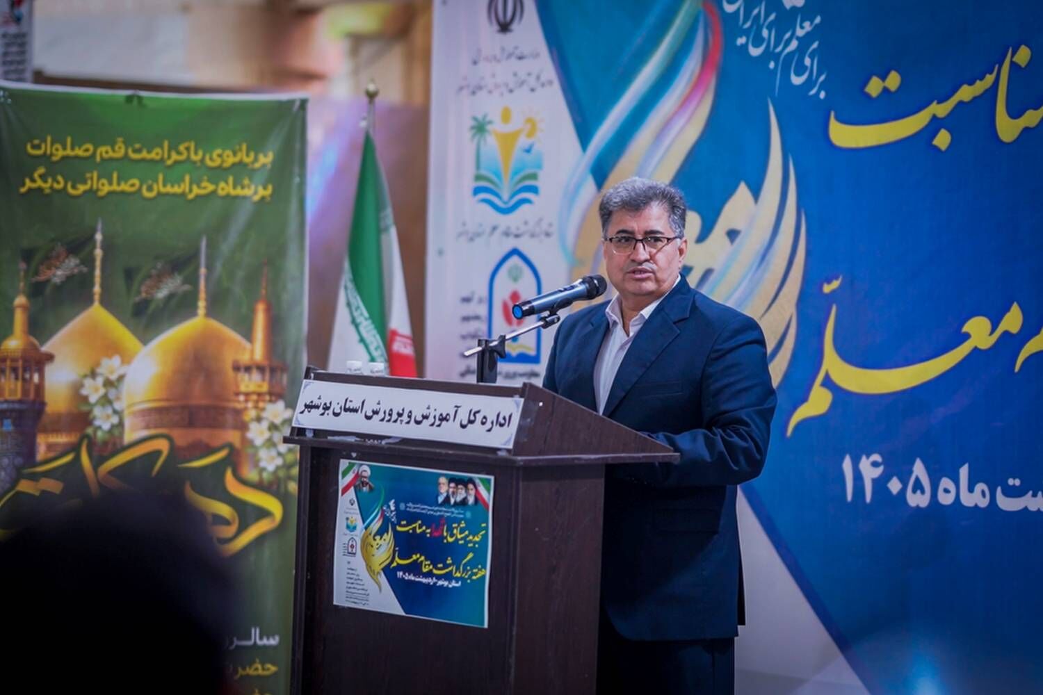 تجدید میثاق معلمان بوشهری با شهدا به مناسبت هفته گرامی‌داشت مقام معلم