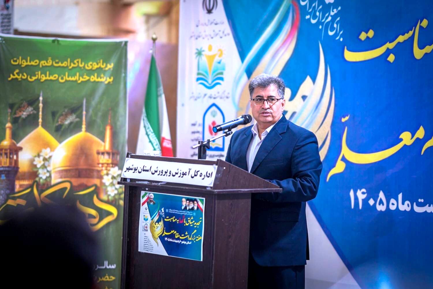 تجدید میثاق معلمان بوشهری با شهدا به مناسبت هفته گرامی‌داشت مقام معلم