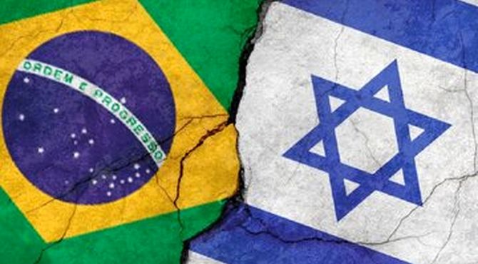 تعمیق بحران دیپلماتیک بین برزیل و رژیم صهیونیستی