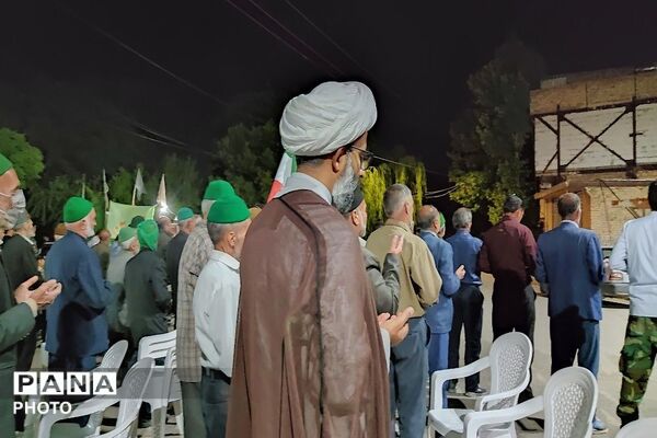 اجتماعات خیابانی شهر بار 
