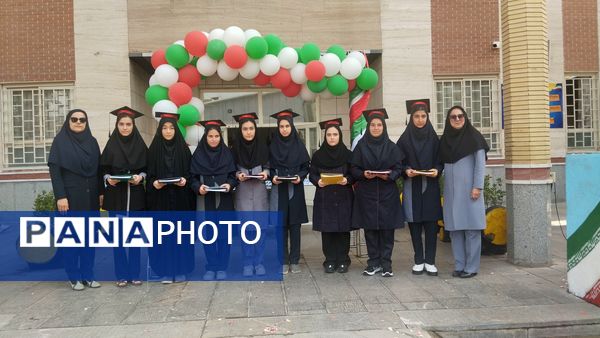 جشن شادمانی و آینده نگری در مدرسه ذبیح الله هوشیار ناحیه ۱ مشهد