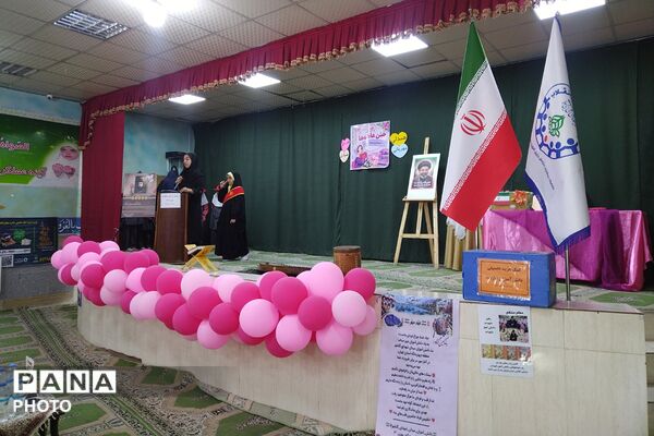 برپایی جشن عاطفه ها در آموزشگاه سردار جنگل چهاردانگه