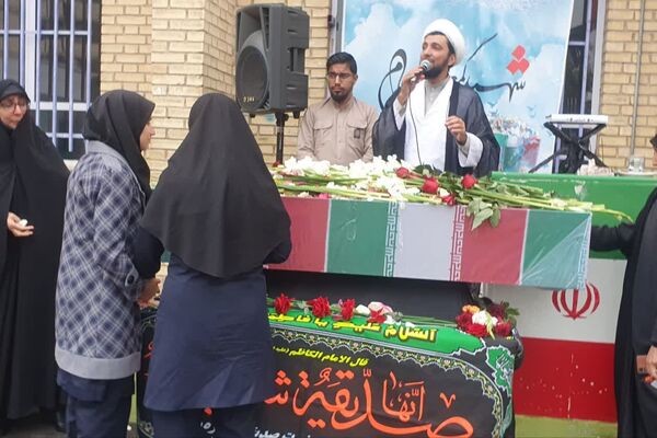 تشییع شهید گمنام در مدارس ناحیه 4 شیراز