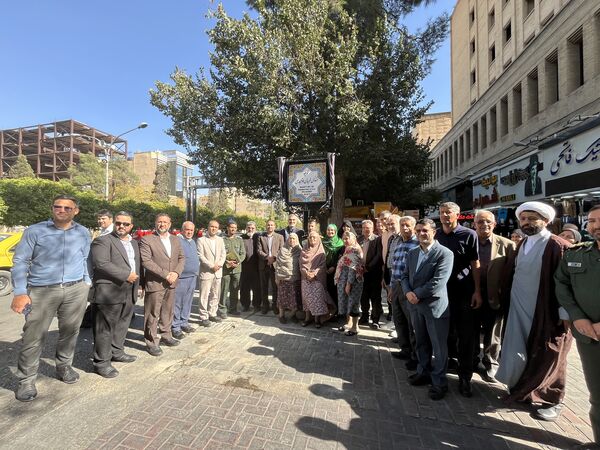 نامگذاری کوچه شهدای ادیان در شیراز