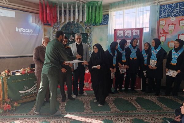 همایش «وطن یار در هنرستان بلیغ فیروزکوه