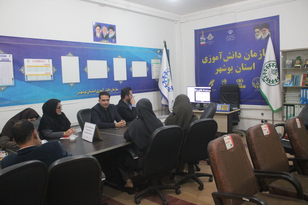 نشست معاون فعالیت‌های دانش‌آموزی و مدیران استان‌ها