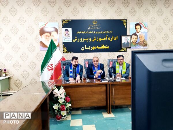 سالروز تاسیس سازمان دانش‌آموزی در منطقه مهربان