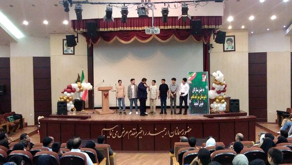 آسمان دبیرستان سرآمد ناصر توسط ستارگان سپهر دبیرستان پر فروغ شد