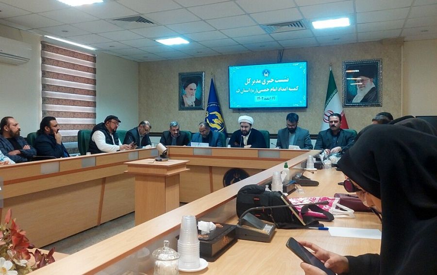 هزینه‌کرد 70 میلیارد ریالی کمیته امداد قم در برپایی اردوهای دانش‌آموزی و دانشجویی