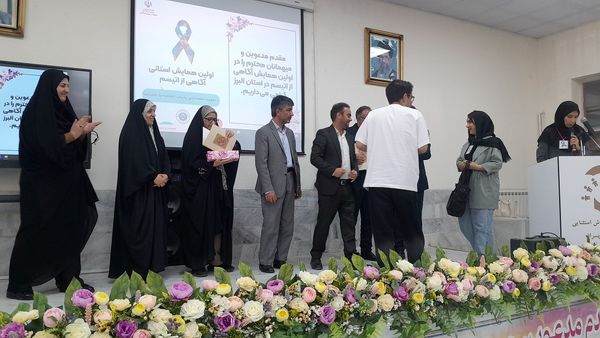  تجلیل از روز جهانی اوتیسم در مدرسه استثنایی باغچه‌بان کرج