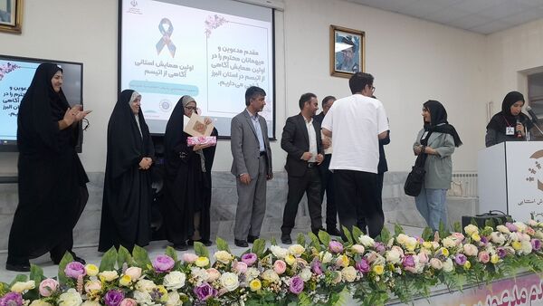  تجلیل از روز جهانی اوتیسم در مدرسه استثنایی باغچه‌بان کرج