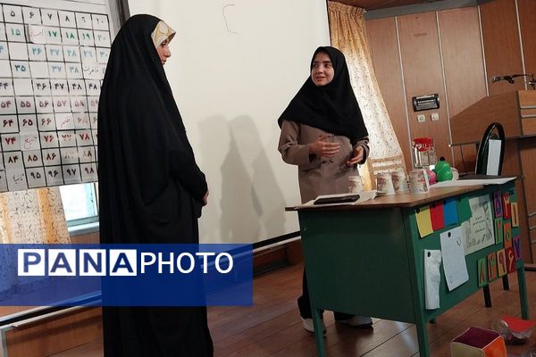 دیگر خبری از کیف‌هایِ سنگین نیست!