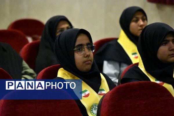 دوازدهمین پیش اردو ملی دختران دانش‌آموز پیشتاز منطقه پردیس 
