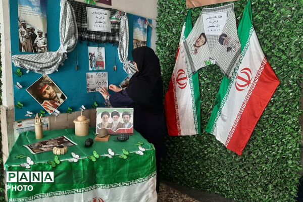 دبستان حجاب ۱؛ همراه دانش‌آموزان نیازمند در مسیر تحصیل