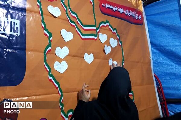 چهارمین شب از غرفه با انرژی‌ها در کهریزک