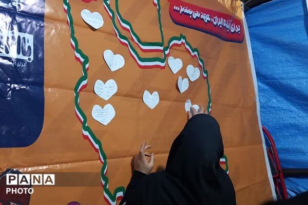 چهارمین شب از غرفه با انرژی‌ها در کهریزک