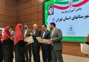 تقدیر از رتبه‌های برتر کشوری در جشنواره فرهنگی ،هنری در اردوگاه شهید منتظری شهریار
