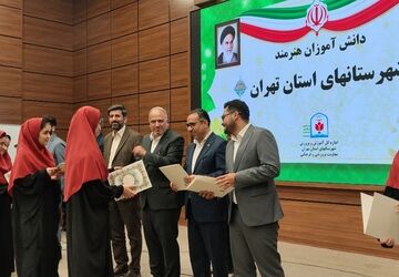 تقدیر از رتبه‌های برتر کشوری در جشنواره فرهنگی ،هنری در اردوگاه شهید منتظری شهریار