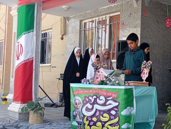 طلوع شکوفه‌های امید در دبستان امین زاده فاروج 