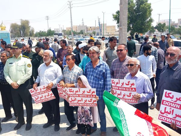 تجمع مردم پارسیان در حمایت از عملیات وعده صادق