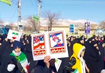 حضور پرشور مردم و دانش‌آموزان شهرستان فریدن  در راهپیمایی ۲۲ بهمن 