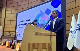مدارس آینده باید بر پایه هوش مصنوعی و مهارت‌آموزی شکل بگیرند/ آموزش بیش از دو میلیون دانش‌آموز و ۲۱۰ هزار معلم مدارس غیردولتی در حوزه هوش مصنوعی