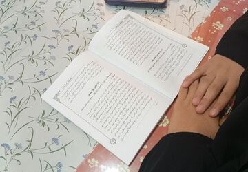 از واژه تا اندیشه؛ دورهمی کتابخوانان شاهنجرین