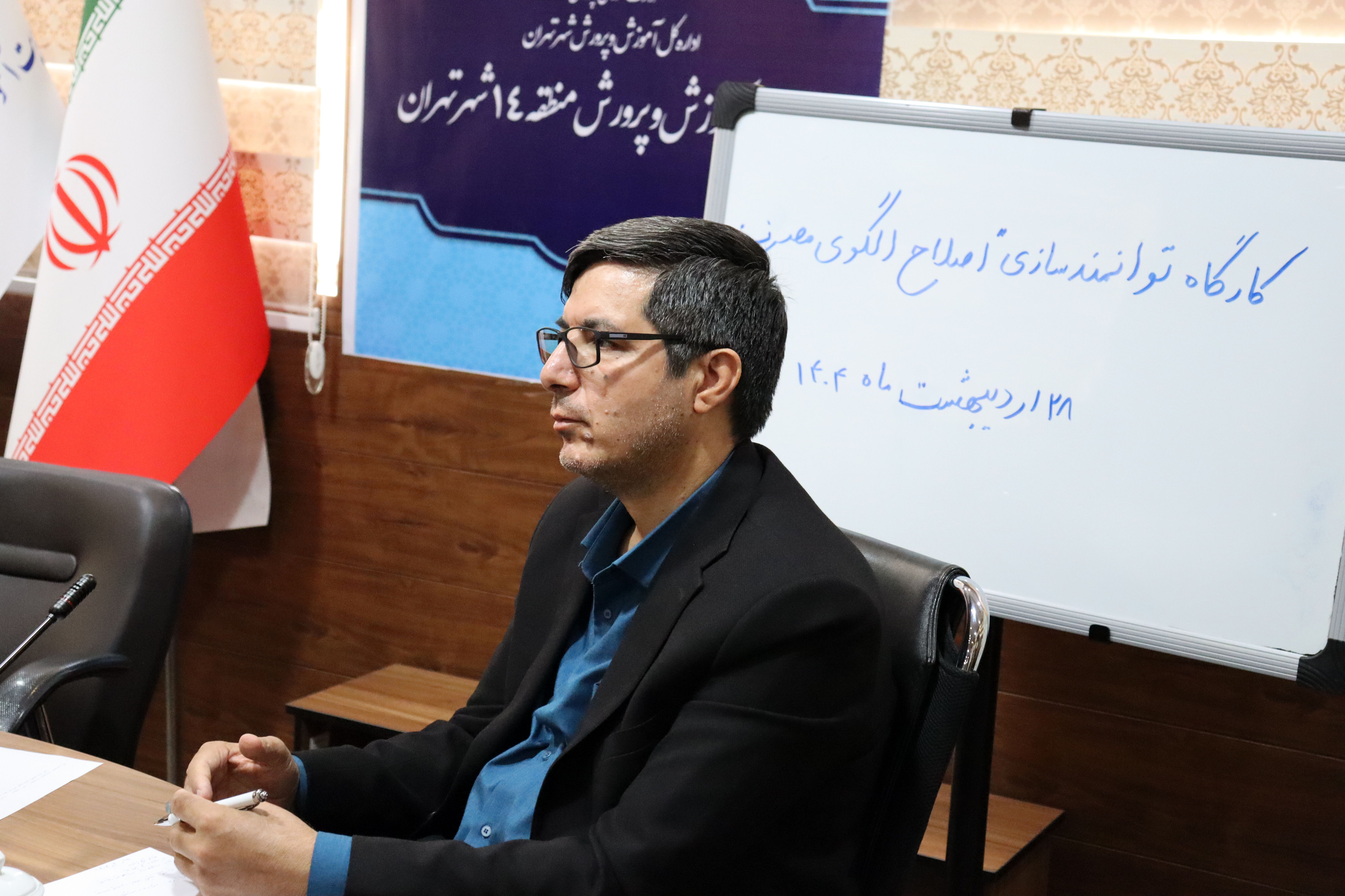 معلمان باید به عنوان الگوهای رفتاری، فرهنگ مصرف صحیح را در دانش‌آموزان نهادینه کنند