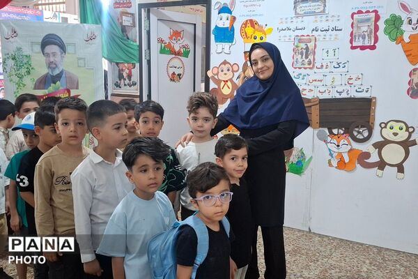 اجرای طرح «در آغوش مدرسه» در دبستان ملاصدرا شهرستان قدس