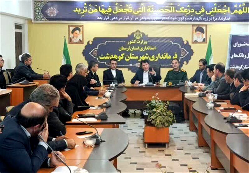 بیکاری، بزرگ‌ترین چالش اقتصادی و اجتماعی کوهدشت است