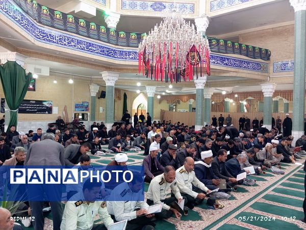 مراسم گرامیداشت شهید جمهور و شهدای سانحه بالگرد در شهرستان باخرز 