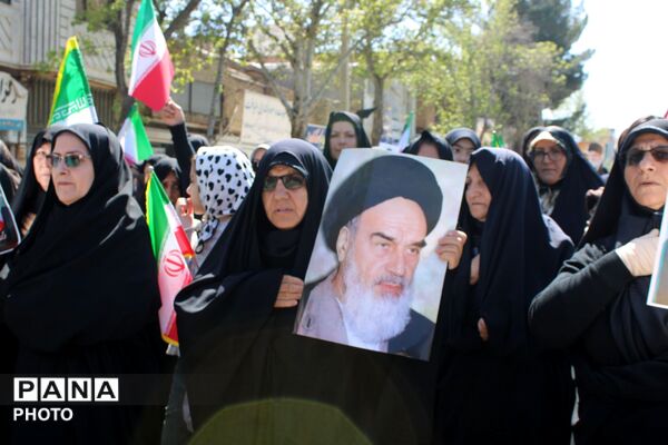 برگزاری مراسم عزاداری رهبر شهید در شهر آشخانه