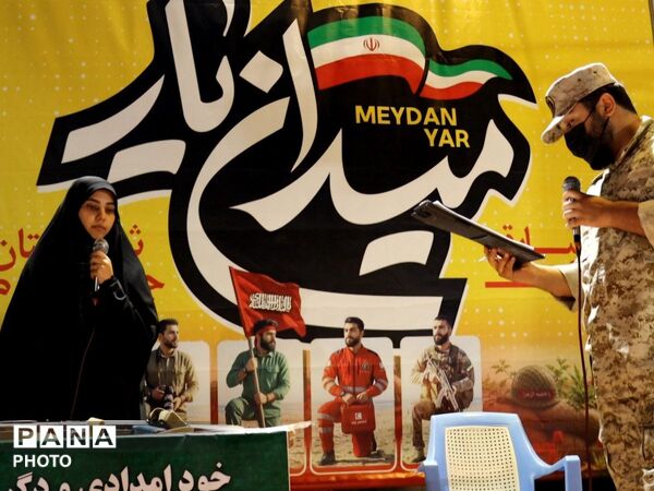 آغاز رقابت دختران میدان‌یار در قلب جاجرم