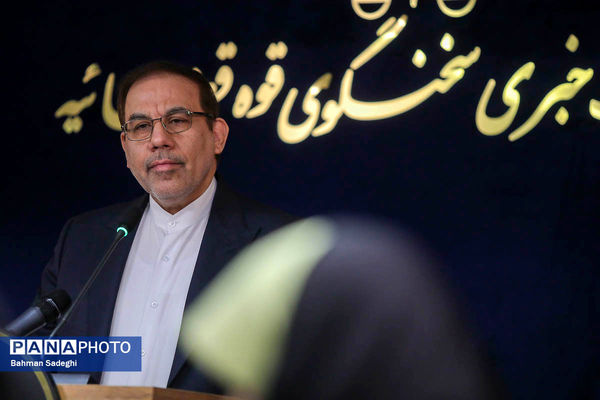 نشست خبری سخنگوی قوه قضاییه