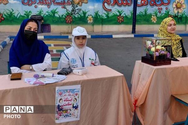 جشن عاطفه ها در دبستان 22 بهمن به یاد شهید پیشتاز ماکان نصیری