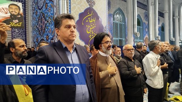 برگزاری مراسم اربعین شهدای جنگ 12 روزه در مصلی کرج 