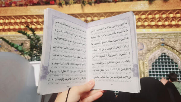 مراسم احیاء سومین شب قدر در حرم حضرت معصومه(س)